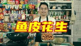 娱乐吃瓜酱摆摊视频下载