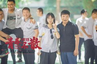 吃瓜娱乐学生时代的青春,学生时代青春的甜蜜回忆