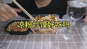 娱乐吃瓜西餐,西餐中的美食与趣味碰撞